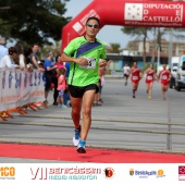 VII Benicàssim Media Maratón