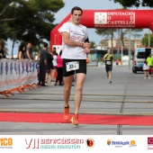 VII Benicàssim Media Maratón