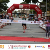 VII Benicàssim Media Maratón