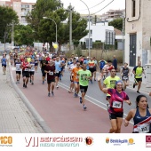 VII Benicàssim Media Maratón