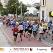 VII Benicàssim Media Maratón