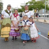 Castellón, 2019