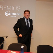 Premios Cámara de Comercio