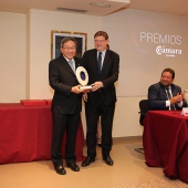 Premios Cámara de Comercio