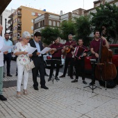 Castellón, Premis de la Mar