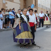 Castellón, Grao 2019