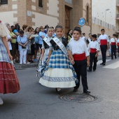 Castellón, Grao 2019