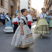 Castellón, Grao 2019