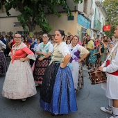 Castellón, Grao 2019