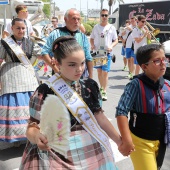 Fiestas de San Pedro