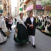 Festividad de San Cristóbal