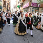 Festividad de San Cristóbal