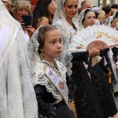 Festividad de San Cristóbal