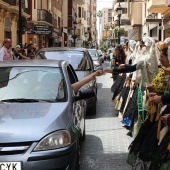 Festividad de San Cristóbal