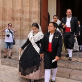 Festividad de San Cristóbal