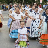 Fiestas de la Virgen del Carmen