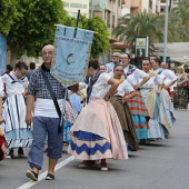 Fiestas de la Virgen del Carmen