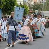 Fiestas de la Virgen del Carmen