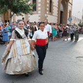 Fiestas de la Virgen del Carmen