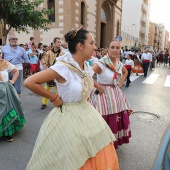 Fiestas de la Virgen del Carmen