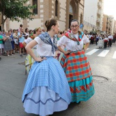 Fiestas de la Virgen del Carmen