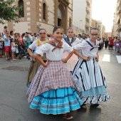 Fiestas de la Virgen del Carmen