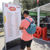 La Vuelta Ciclista a España