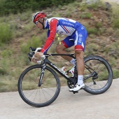 La Vuelta ciclista a España