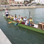 Dragon Boat