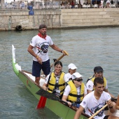 Dragon Boat