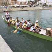 Dragon Boat