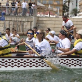 Dragon Boat