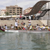 Dragon Boat