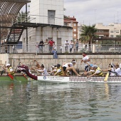 Dragon Boat