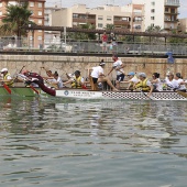 Dragon Boat