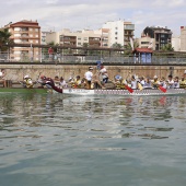 Dragon Boat