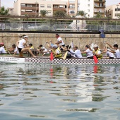 Dragon Boat