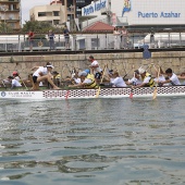 Dragon Boat