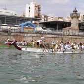 Dragon Boat