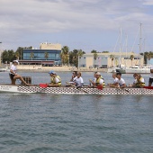 Dragon Boat