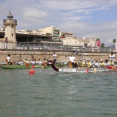 Dragon Boat