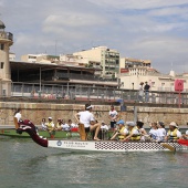 Dragon Boat