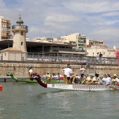 Dragon Boat