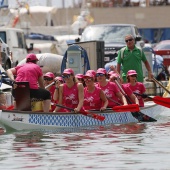 Dragon Boat