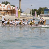 Dragon Boat