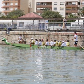 Dragon Boat