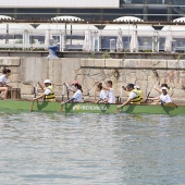 Dragon Boat