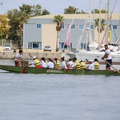 Dragon Boat