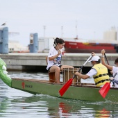 Dragon Boat