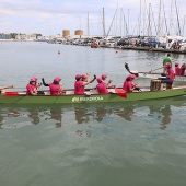 Dragon Boat